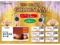 ５月１５日、大記念ＡＡとして「ＧＯＬＤＥＮ　ＡＡ」を開催