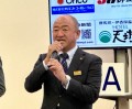 山崎吉郎金融委員長がクレジットキャンペーンへの協力に謝辞