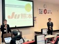 中尾流通委員長が地震発生当時を振り返った