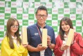 取引台数に応じて豪華賞品を進呈