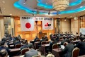 多数の組合員が参加