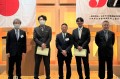 令和７年度事業功労者表彰受賞者