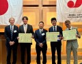 令和７年度事業功労者表彰受賞者