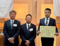 令和７年度事業功労者表彰受賞者