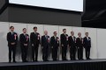 新役員体制