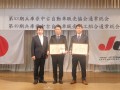 永年勤続表彰（１０年）で藤岡大樹検査委員長、辻政信監事を表彰