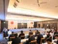 総会の様子