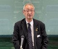 鎌田会長理事長があいさつ