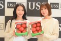 取引1台以上賞で「TomaROSSO 愛知県産トマト2㎏」を進呈