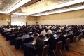 会場には多くの関係者が招待された