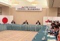 中四国９県ＪＵ首脳が一堂に会した
