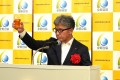 乾杯の音頭をとる全軽自協 武田裕介副会長