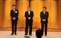 新任理事が紹介された（左から、後藤裕通専務理事、後藤博之理事、橋本 一男理事）