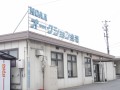 新システム移行から約１か月が経った