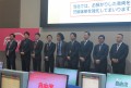 登壇するJU岐阜青年部メンバー