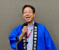 あいさつに立つ尾籠取締役オークションカンパニー長