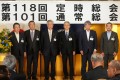 新役員体制でスタートした日整連・整商連