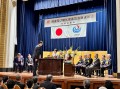 表彰式の様子