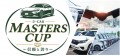 「第２回 Ｕ－ＣＡＲ　ＭＡＳＴＥＲＳ　ＣＵＰ ～信頼と誇り～」をネクステージ幕張／ジャガー・ランドローバー幕張で開催
