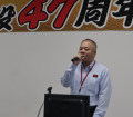 新たなＤＸ施策を１０月めどに導入