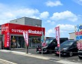 ラビット天理富堂店外観