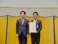 ＪＳＡＥ２０２４春季大会で優秀講演発表彰を受賞