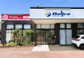 Ｂｅｌｌｃａ藤枝店に併設