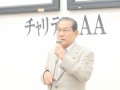 来賓として出席した上田市長があいさつを述べた