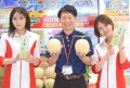 出品3台以上賞で「メロン2玉」を進呈