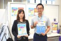 経理部の池口さん（左）とＰＡＹＧＥＮＴの榊原さん（右）