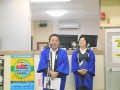 富川理事長があいさつを述べた