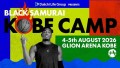 「ＢＬＡＣＫ　ＳＡＭＵＲＡＩ　ＫＯＢＥ　ＣＡＭＰ」
