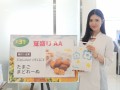 「夏祭りＡＡ」を開催