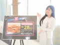 「ＯＳＡＫＡ夏大記念ＡＡ」は大いに盛り上がった