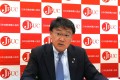 記者懇談会で説明する井上貴之代表理事