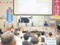 会場は活気あるコールが響き渡った