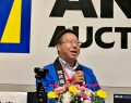 尾籠取締役オークション・カンパニー長が感謝の言葉