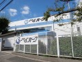 【外観】ベイオーク