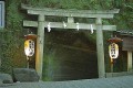 鎌倉銭洗い弁天「宇賀福神社」