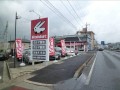 ラビット 川越R16店