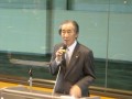 議案報告を行う山田久男会長・理事長