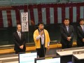 挨拶に立つ黒岩陣太郎青年部部会長