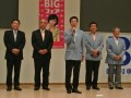 開催の挨拶に立つ海津博ＪＵ新潟理事長