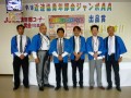 勢揃いした部会長　左から森口氏（滋賀）・石原氏（大阪）・今北氏（代表）・鈴木氏（兵庫）・土居氏（奈良）・武田氏（京都）
