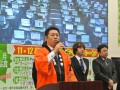 挨拶に立つ沓澤青年部部会長