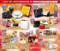 ８周年大記念ＡＡのイベント詳細