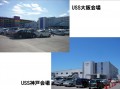 ２会場合同のコラボ企画を開催