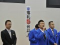 挨拶に立つ島青年部部会長