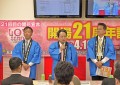 荒井寿一会長「会員の皆様が幸せに成らなければ、当社の繁栄はない」