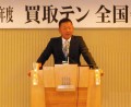 自動車業界の次なる変化について語る日本カーズ・コム大堀社長